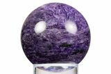 Polished Purple Charoite Sphere - Siberia #323501-1